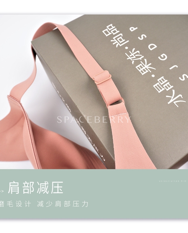 Бюстгальтер с мягкими съемными чашечками